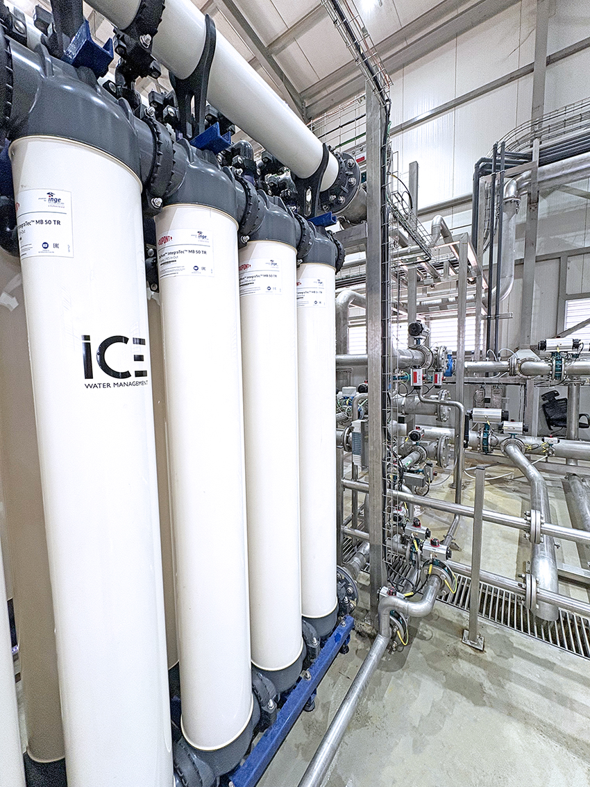 1- unité d’ulrafiltration_ultrafiltration unit UF IMG_1990 unité d'ulrafiltration_ultrafiltration unit