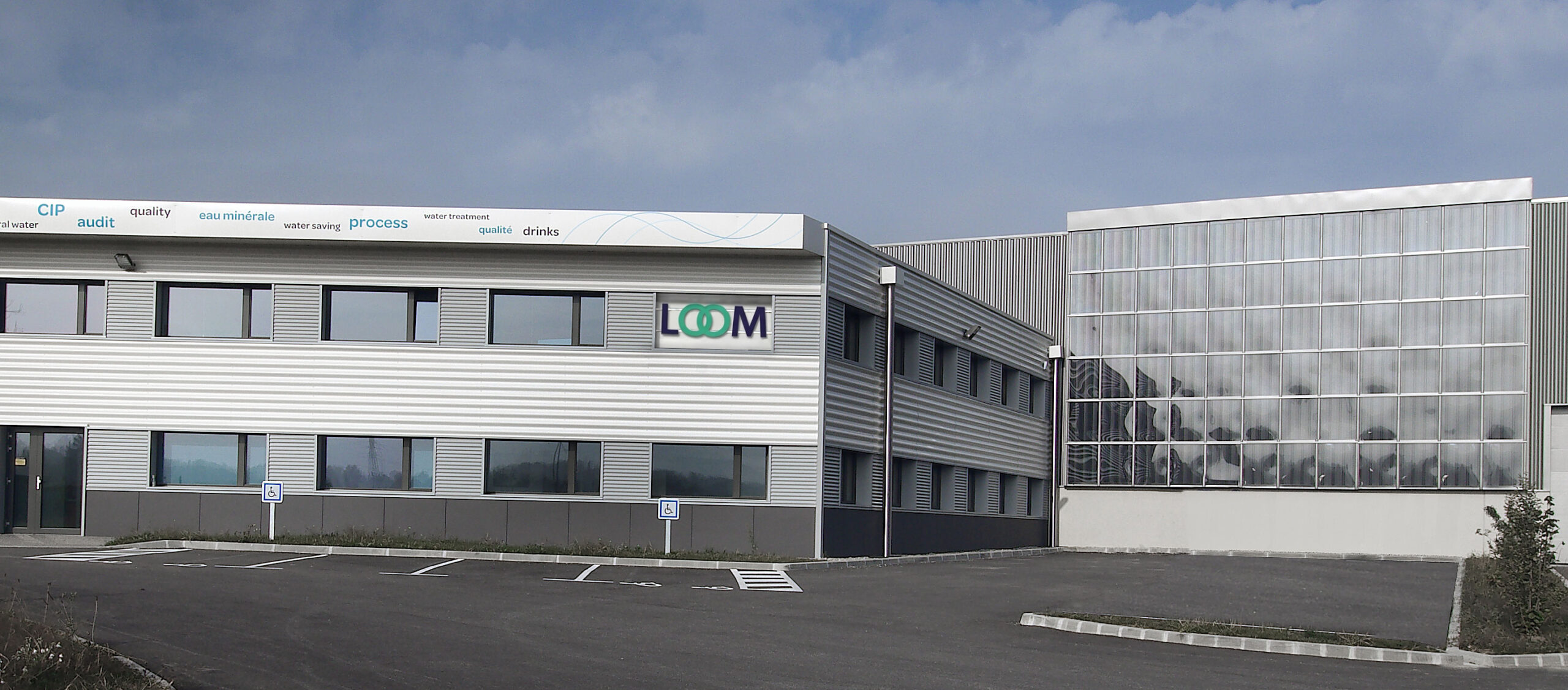usine loom